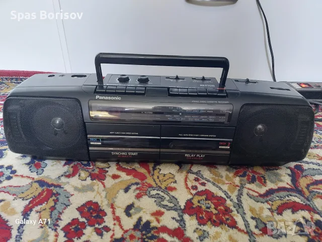 panasonic panasonic 