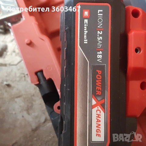 Винтоверт, снимка 3 - Винтоверти - 53133110