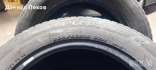 Зимни гуми Hankook 205/60/16 , снимка 7 - Гуми и джанти - 56323023