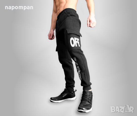 Мъжки Спортни Долнища Анцузи за Фитнес и Тренировка - Ватирани с Карго Джобове, снимка 2 - Спортни дрехи, екипи - 39059198