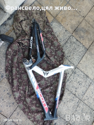 26 цола алуминиева рамка за велосипед колело Scott 