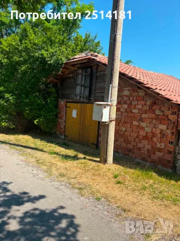 Къща с гараж и голям двор в с. Горско Сливово