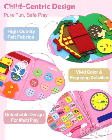 Образователна сензорна играчка - розова чанта за деца 1-3 години, снимка 2 - Образователни игри - 42475628