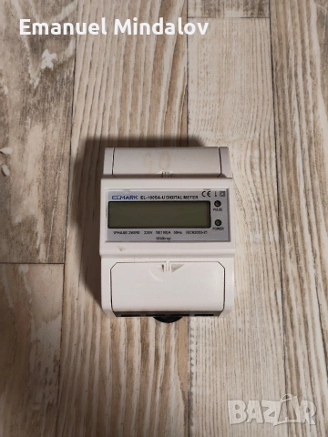 Електромер Elmark EL-100SA-U
