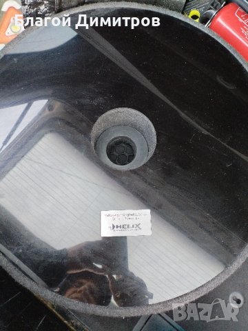 Оригинален субуфер за Wv 