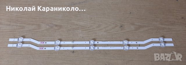 Продавам Main board-BN41-02360B/BN94-10475A,лед ленти V5DN-320SMO-R4 от тв.SAMSUNG UE32J4510AW , снимка 9 - Телевизори - 41242820