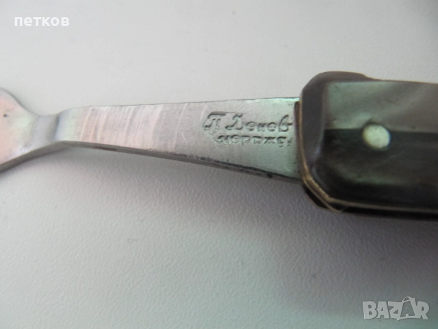 джобни ножчета 4 бр., снимка 7 - Ножове - 52636801