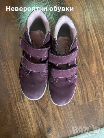 Детски боти Ricosta 31, снимка 4 - Детски боти и ботуши - 40624660