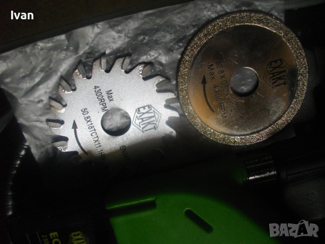 Ел.Роторайзер-Мини Ръчен Циркуляр За 1 Ръка-EXAKT-Пълен Комплект-с 3 Диска, снимка 3 - Други инструменти - 41183342