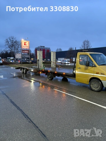 Пътна помощ,и транспорт на автомобили г.Казанлък