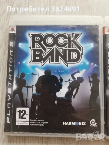 Playstation 3 игри, снимка 2 - Игри за PlayStation - 50233167