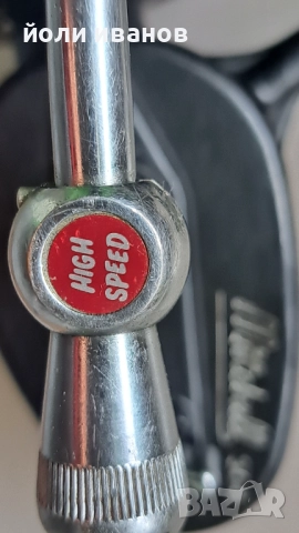 Mitchell 306 2 броя-нови, снимка 3 - Макари - 51878636