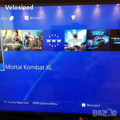 PlayStation 4 Pro 1TB, поддържа 4K, Хакнат , снимка 8 - PlayStation конзоли - 56209067