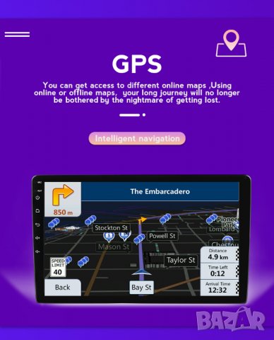 Мултимедия, Двоен дин, за Audi A4, Андроид, 2 Дин, за автомобил, Ауди А4, навигация, Android, B6, B7, снимка 14 - Аксесоари и консумативи - 34014725