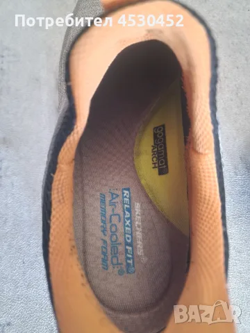 Маратонки Sketchers 43 номер, снимка 4 - Маратонки - 56252992