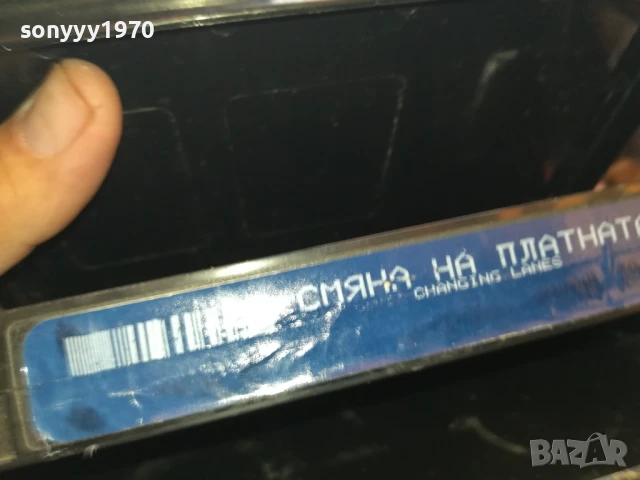 СМЯНА НА ПЛАТНАТА 0206252039LCHERY, снимка 14 - Други жанрове - 50525644