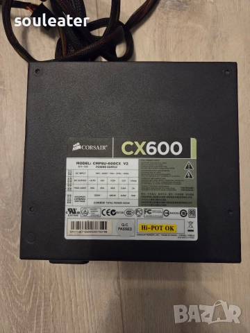 Corsair CX600 PSU Захранване