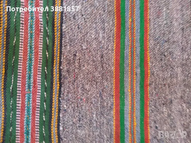 Памучна Черга