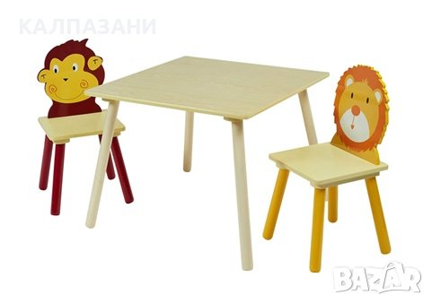 Детска Дървена Маса с 2 Столчета, Комплект - за Учене, Игра, Рисуване, Хранене - ANIMALS, снимка 1 - Мебели за детската стая - 41454985