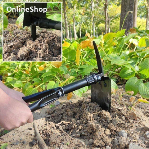 Сгъваема градинска лопата - 3в1