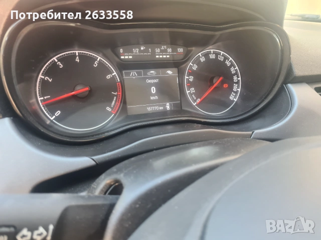 opel corsa ecoflex  2015г, снимка 5 - Автомобили и джипове - 53269071