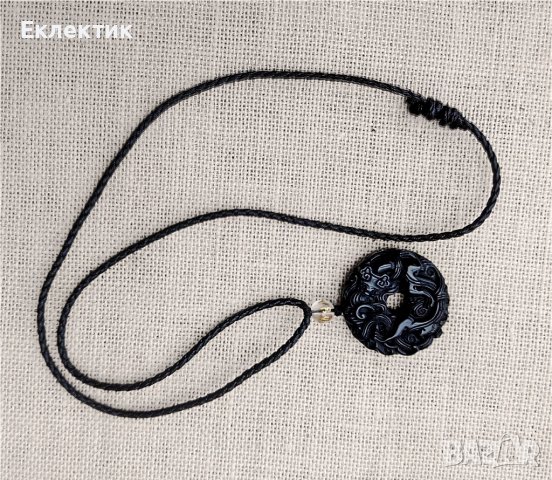 Амулети от естествен обсидиан с гердани, снимка 4 - Колиета, медальони, синджири - 38903566