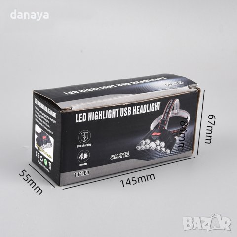 3764 Led фенер за глава челник с 11 LED диода и USB, снимка 9 - Къмпинг осветление - 41079781
