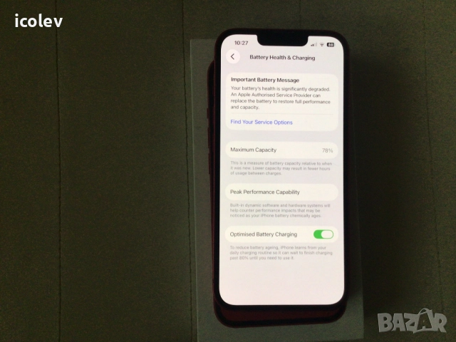 IPhone 14 RED 128gb Перфектен, снимка 2 - Apple iPhone - 52917786