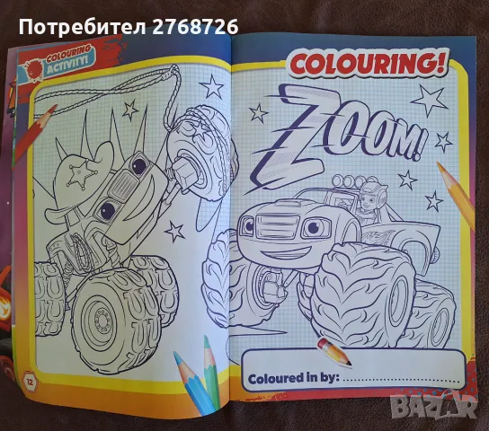 ❤️🧡💛НОВИ АНГЛИЙСКИ СПИСАНИЯ С ИГРАЧКИ🩵💙💚, снимка 7 - Художествена литература - 47415757