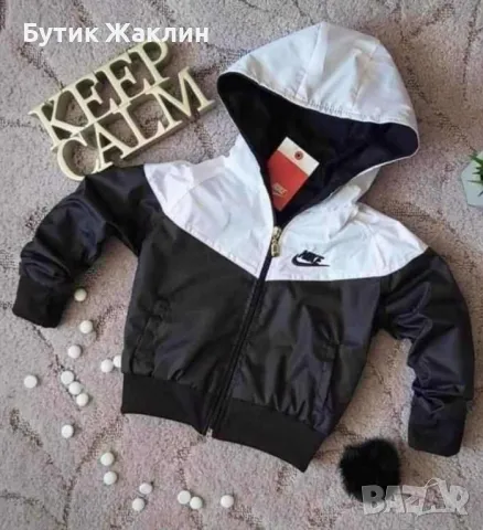 Детско яке ветровка , снимка 1