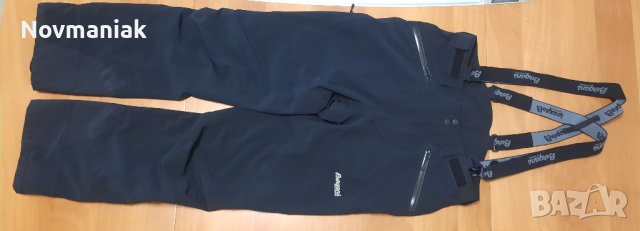 Bergans®-Oppdal Insulated Pants, снимка 4 - Спортни дрехи, екипи - 41869923