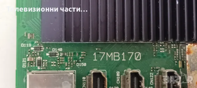 Nokia Smart TV UNE43GV210 със счупен екран VES430QNZH-N4-Z01/17MB170 130519R4/17IPS72/PT430GT01-2-C-, снимка 15 - Части и Платки - 49859649