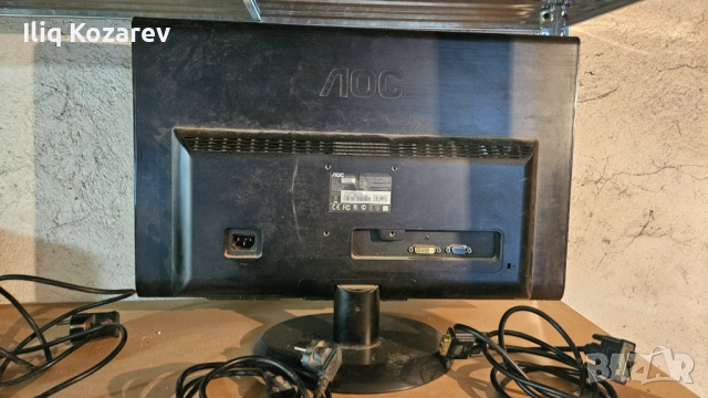 Монитор AOC E2250S 22" LED, снимка 2 - Монитори - 53770518