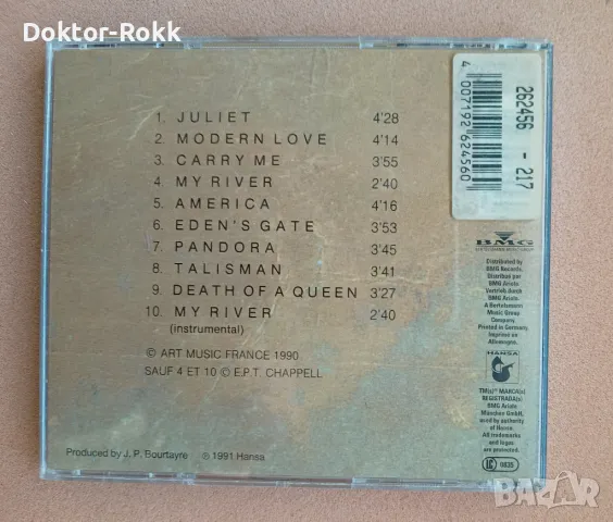 Mutin – Talisman – 1991 CD, снимка 2 - CD дискове - 49147908