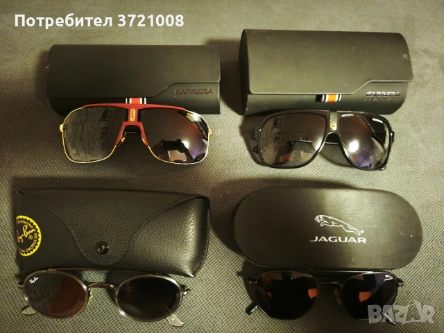 Лот слънчеви очила. , снимка 2 - Слънчеви и диоптрични очила - 52354551