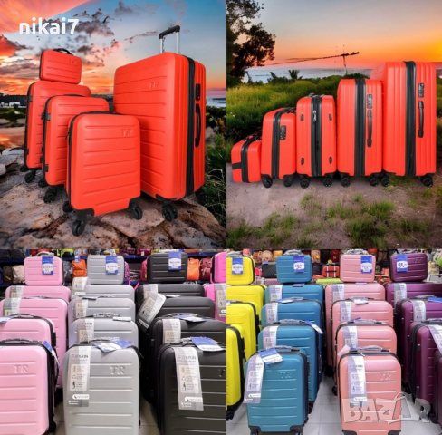 пътнически куфар+разширител 5см 5бр ABS удароустойчив 4 колела 360°, снимка 2 - Куфари - 44793086