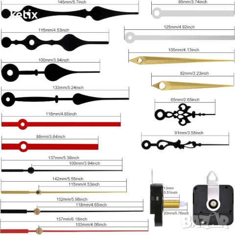 6 броя кварцов механизъм за стенен часовник със стрелки "Направи си сам", снимка 2 - Други - 52971132