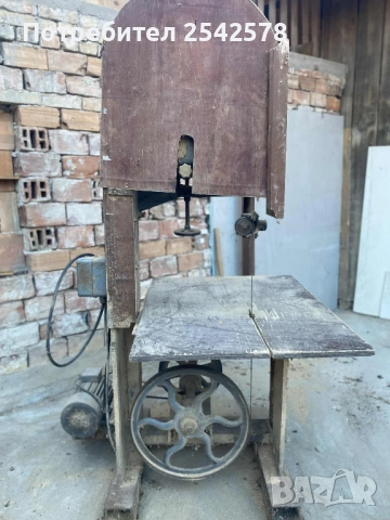 банциг, снимка 7 - Циркуляри - 52113681