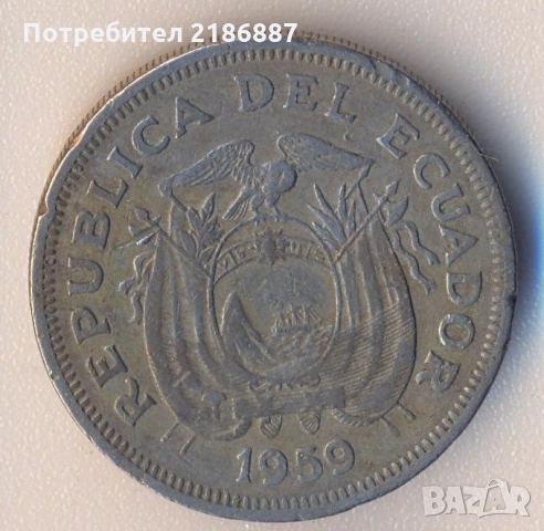 Еквадор 1 сукре 1959 година, снимка 1