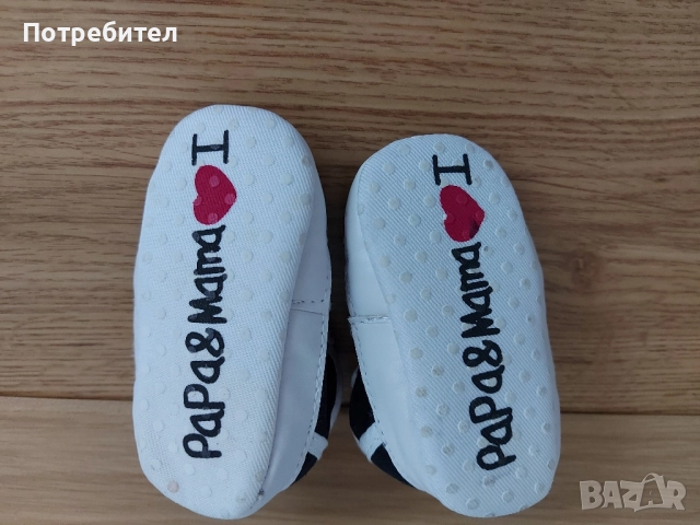 Бебешки лот, снимка 5 - Бебешки обувки - 51531542
