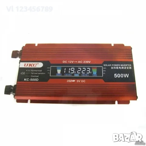 UKC автомобилен инвертор с дисплей 12V-220V 500W KC-500D
