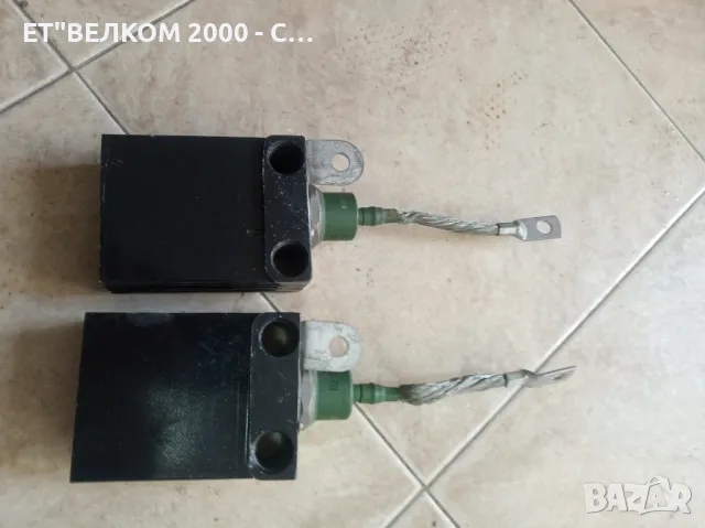 диоди със охладители