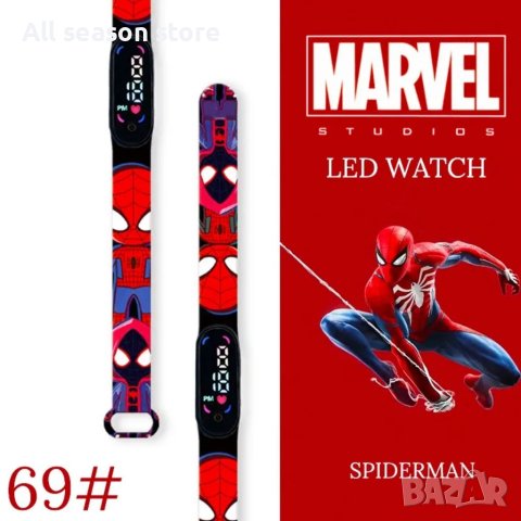 Спайдърмен детски LED часовник, снимка 2 - Детски - 41780206