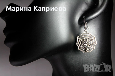 ОБеци "Паяжина" /С-72/