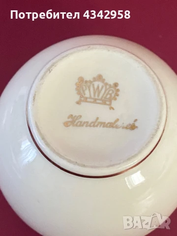 PWB. Bavaria.Vintage. 1950г.Малка ваза, снимка 4 - Антикварни и старинни предмети - 51342858
