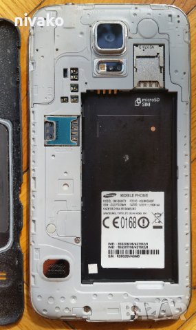 Продавам работещ Samsung Galaxy S5 Duos със счупен екран, снимка 2 - Резервни части за телефони - 42562481