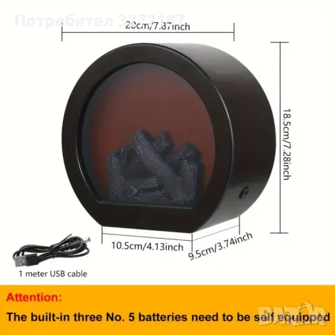 USB декоративна камина с реалистичен изкуствен огън, снимка 3 - Настолни лампи - 48131958