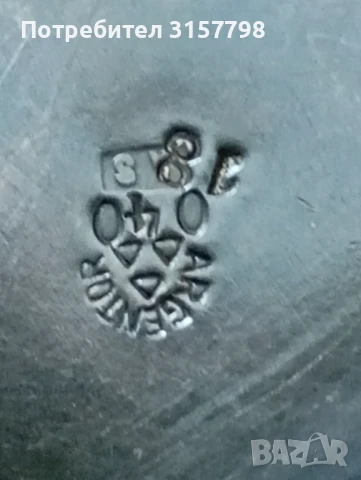 Сервиз арт нуво, снимка 5 - Антикварни и старинни предмети - 51408142