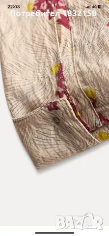 Комплект Zara L, снимка 5 - Комплекти - 49200611