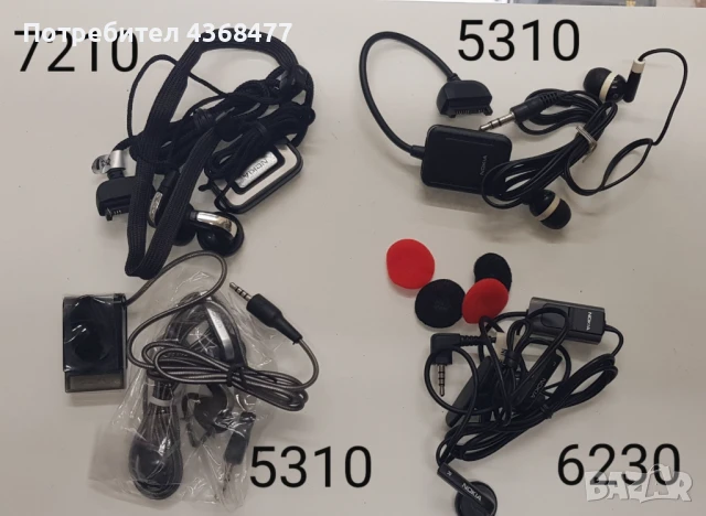 Оригинални свободни ръце(HANDS FREE) за NOKIA 5310,6230,7210,SIEMENS A31,C55,LG,SAMSUNG D800,D880,, снимка 2 - Слушалки, hands-free - 50862189